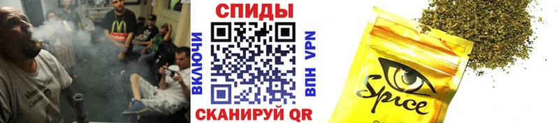 Бутират 1.4BDO  Томск 