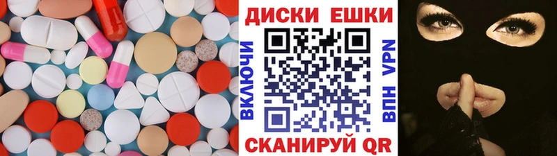 ЭКСТАЗИ бентли  Томск 