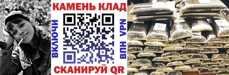 Гашиш убойный  Томск 