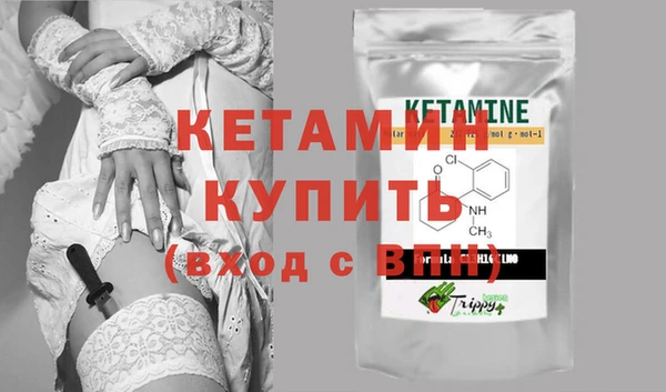 прущая мука Бронницы