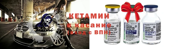 прущая мука Бронницы