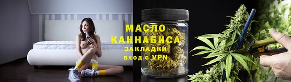 прущая мука Бронницы