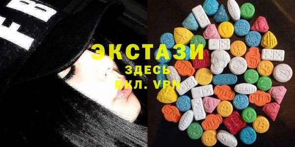 прущая мука Бронницы