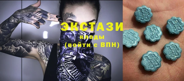 бошки Бородино