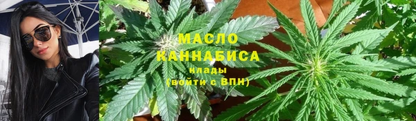 бошки Бородино