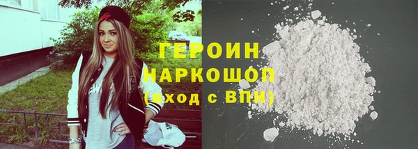 прущая мука Бронницы