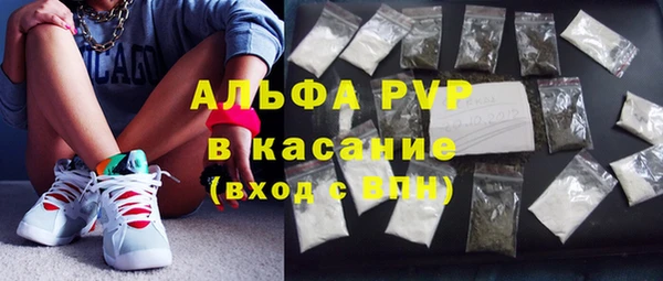 прущая мука Бронницы