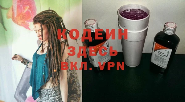 прущая мука Бронницы