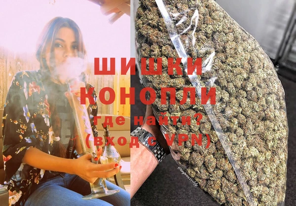 прущая мука Бронницы