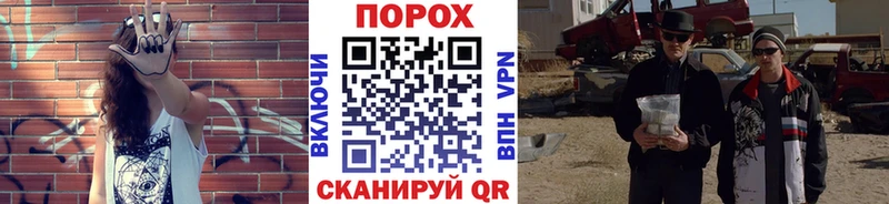 Метамфетамин витя  сколько стоит  Томск 