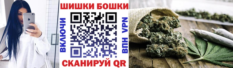 Марихуана Bruce Banner  где найти   Томск 
